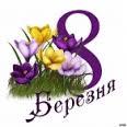 /Files/images/загруженное (8).jpg