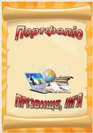 /Files/images/скачанные файлы (2).jpg