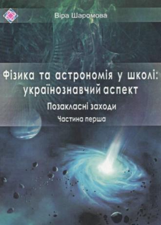 /Files/images/book_100000459.jpg