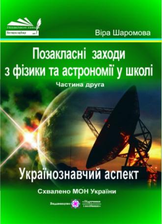 /Files/images/book_100001192.jpg